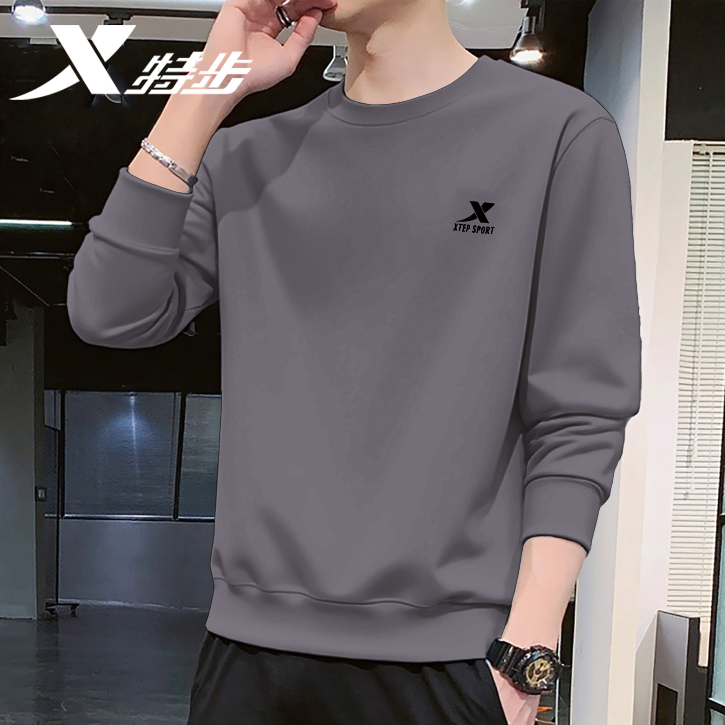 特步卫衣男套头衫灰色长袖上衣