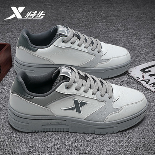 新款 秋冬休闲鞋 官方旗舰平板小白鞋 特步男鞋 运动鞋 男款 正品 男 板鞋