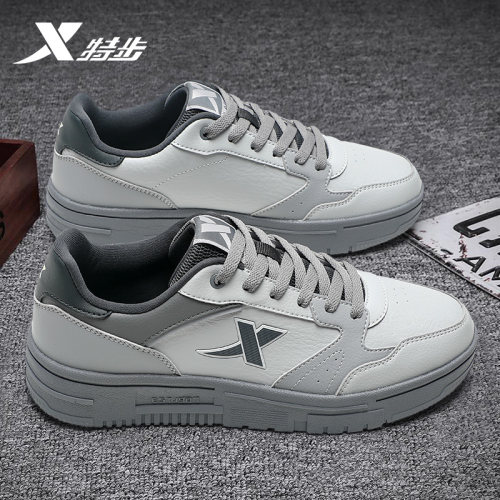 特步男鞋板鞋男款新款