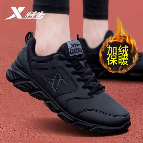 特步加绒男鞋冬季保暖棉鞋