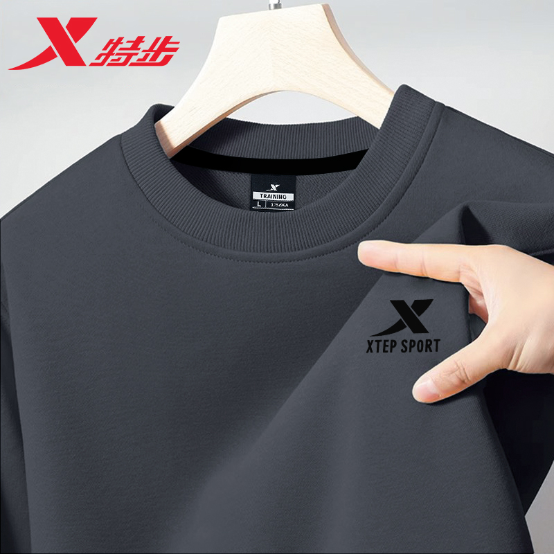 特步卫衣男上衣长袖T恤