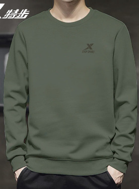 特步绿色卫衣男春秋2025新款无帽圆领运动套头衫纯色加绒长袖上衣