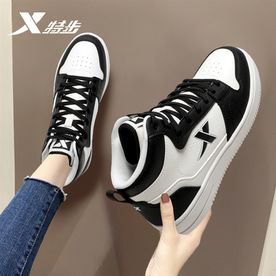 特步女鞋高帮鞋板鞋正品