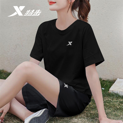 特步冰丝透气运动套装女