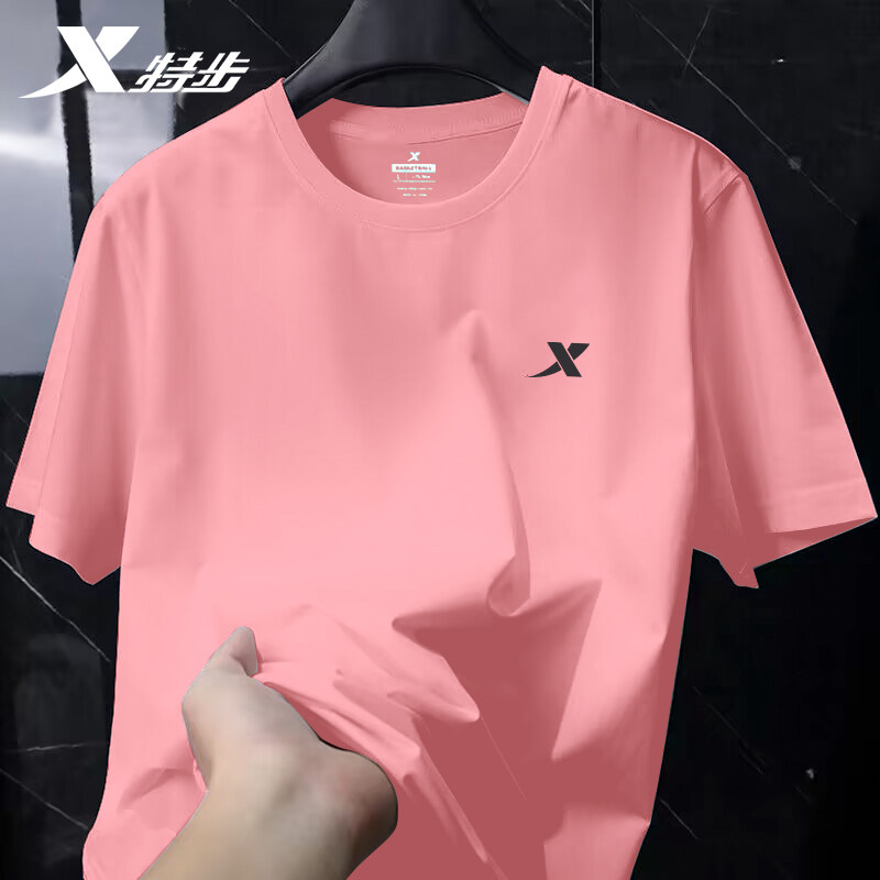 特步纯棉短袖T恤男夏季2026新款正品大码宽松圆领半截袖运动上衣