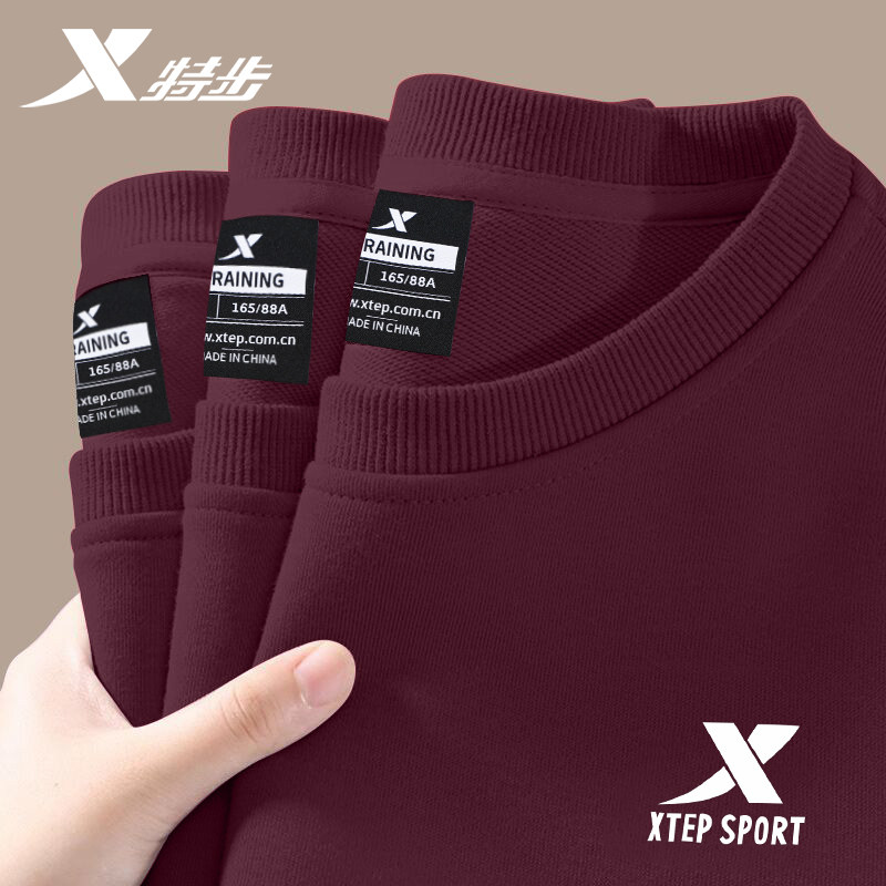 特步加厚加绒卫衣女款2026新款冬季官方旗舰店正品休闲套头运动服