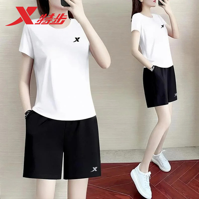 特步情侣同款运动套装女