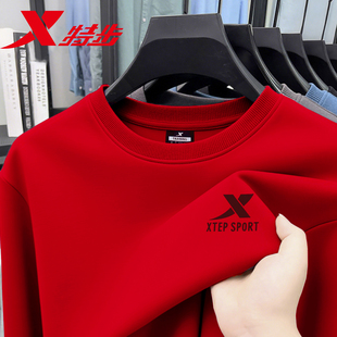 特步春季加绒卫衣男款红色本命年长袖t恤男士打底衫宽松上衣男装