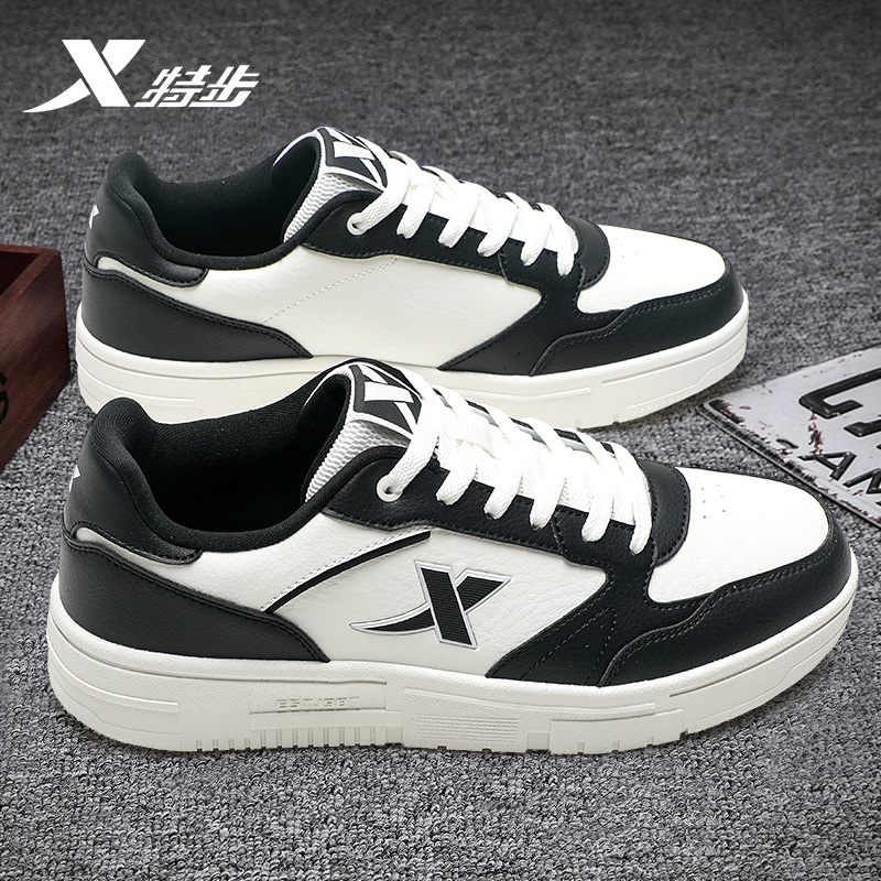 特步男鞋板鞋男款2025新款官方旗舰店正品休闲鞋黑白轻便运动鞋子