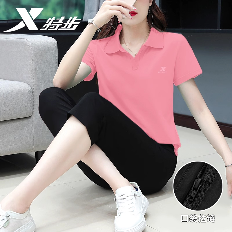 特步七分裤运动服套装女款夏季新款polo衫翻领短袖短裤跑步两件套