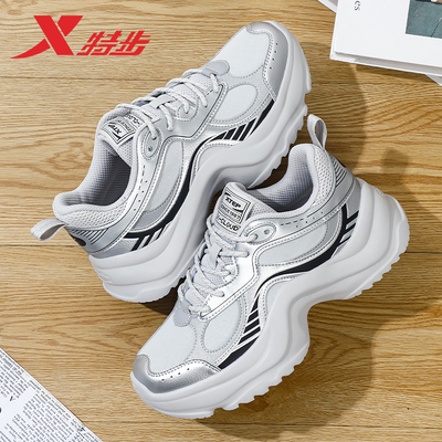 特步女鞋新款皮面老爹鞋