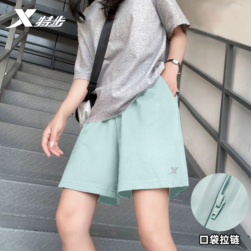 特步短裤女士夏季薄款五分裤大码宽松裤子女款透气冰丝速干运动裤