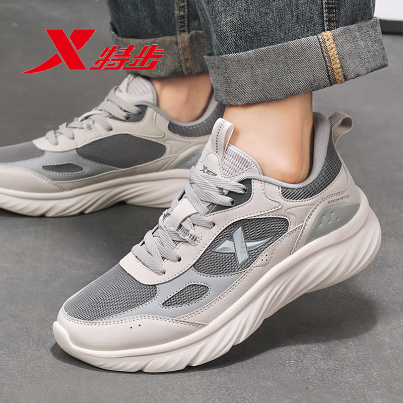 特步男鞋软底网面老爹鞋