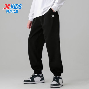 中大童学生小脚休闲运动裤 特步儿童卫裤 正品 2025新款 男童针织长裤