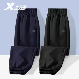 特步速干裤男童儿童长裤运动裤子春季2026新款透气休闲裤小脚卫裤