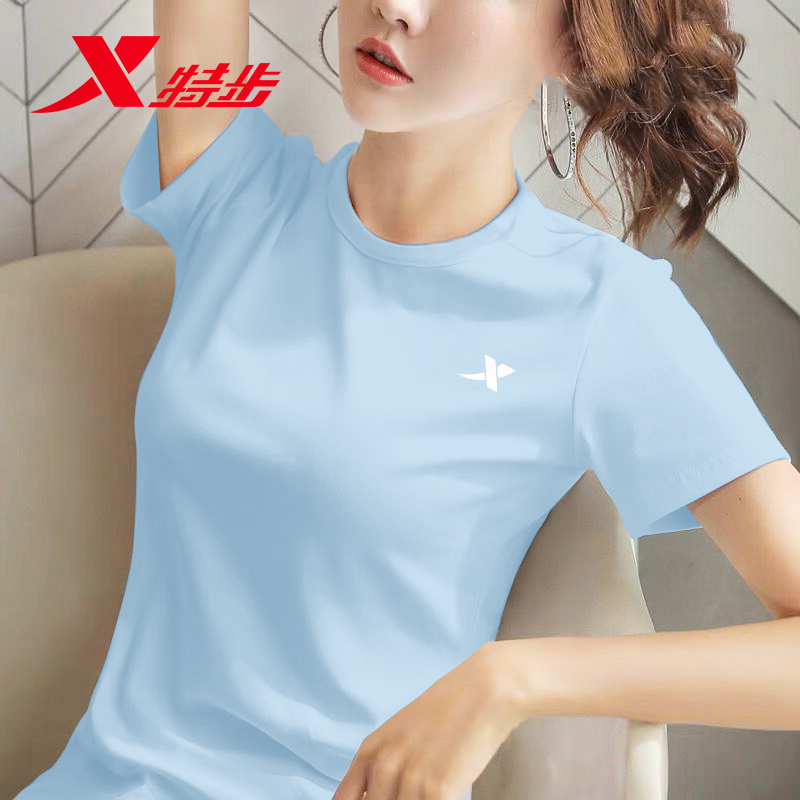 特步短袖t恤女夏季2025新款速干透气凉感运动服冰丝女款休闲上衣