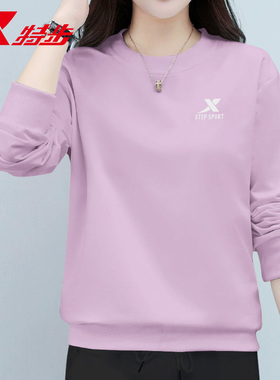 特步紫色卫衣女上衣长袖T恤冬季加绒2025新款圆领潮流内搭套头衫