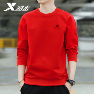 特步红色卫衣男款长袖t恤本命年春秋打底上衣男装圆领宽松套头衫