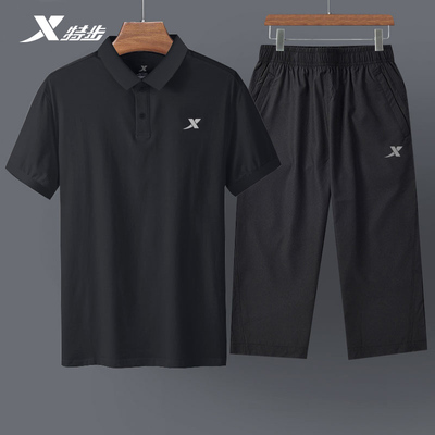 特步运动套装男薄款透气