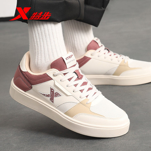 特步男鞋板鞋男款休闲鞋子