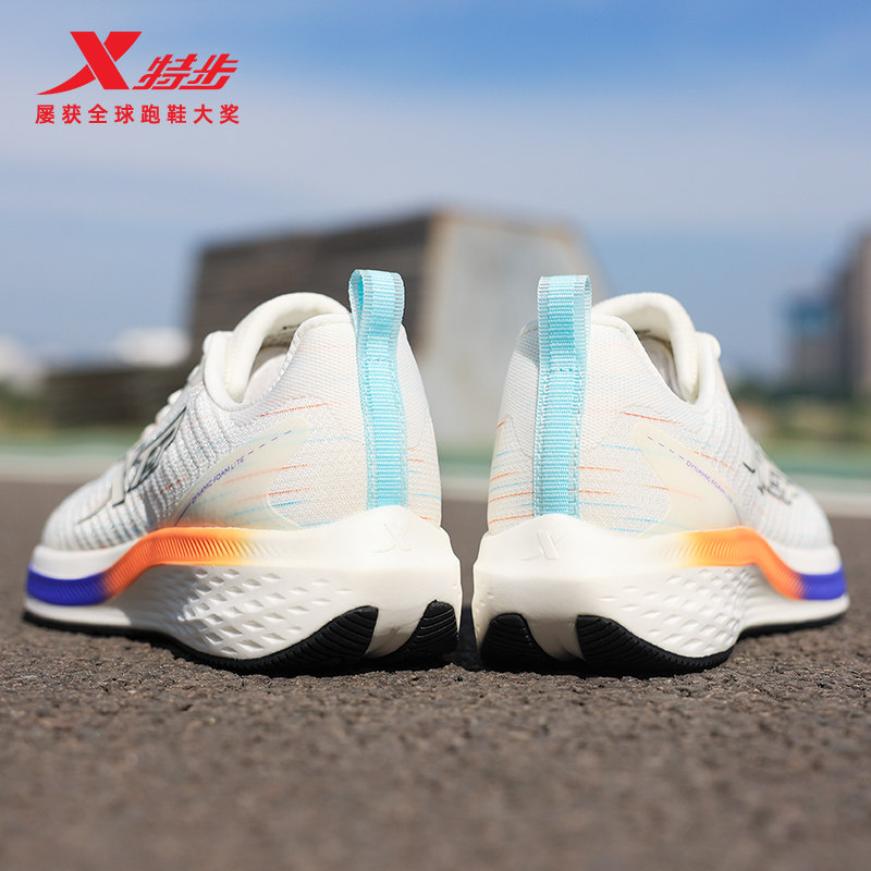 特步动力巢男鞋跑步鞋2026新款飞织鞋子透气官方旗舰店正品运动鞋,运动鞋new,跑步鞋,淘宝优惠券,粉丝福利购,淘宝优惠卷