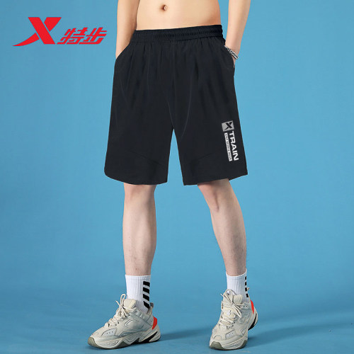 特步短裤男夏季新款速干