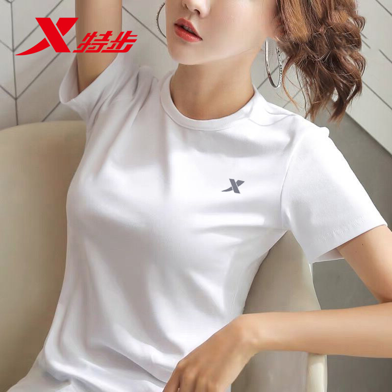 特步速干衣短袖女T恤夏季冰丝薄款2026新款半袖宽松白色运动上衣