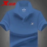 Xtep, быстросохнущая спортивная футболка с коротким рукавом, шелковая футболка polo