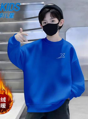 特步冬季加绒儿童卫衣蓝色男童女童中大童新款保暖休闲运动服长袖