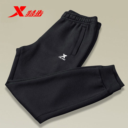 特步运动裤男裤新款卫裤