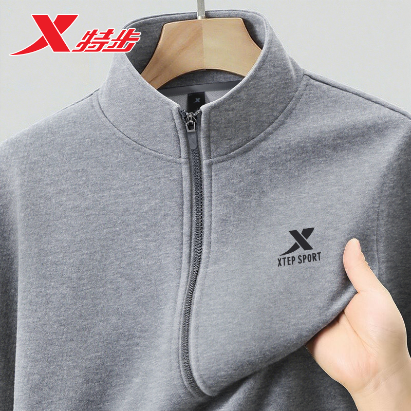 特步外套男灰色卫衣秋冬2025新款运动服男士冬季加绒开衫休闲上衣