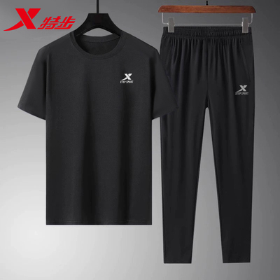 特步跑步套装男冰丝速干
