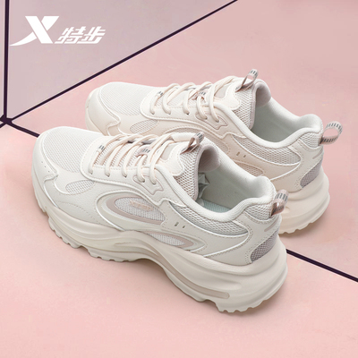 特步女鞋老爹鞋透气网面