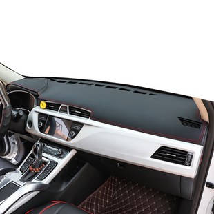 避光垫24款斯柯达柯珞克仪表台遮阳防晒柯米克中控装饰用品改装
