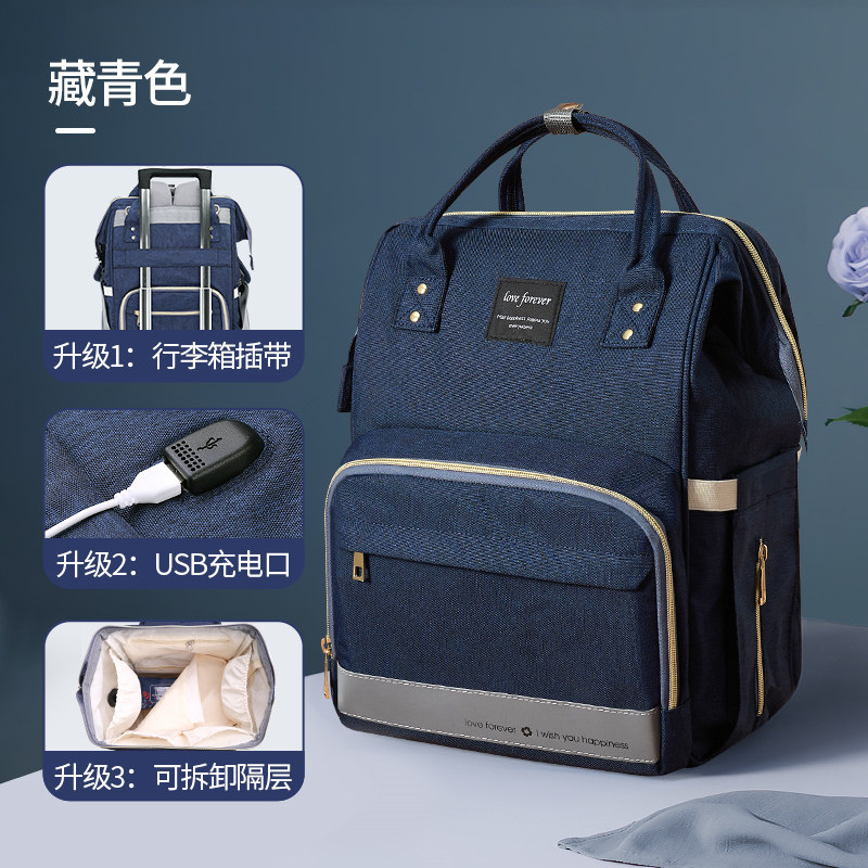 妈咪包轻便小号外出小包手提单肩斜跨双肩2021年新款妈妈包母婴包