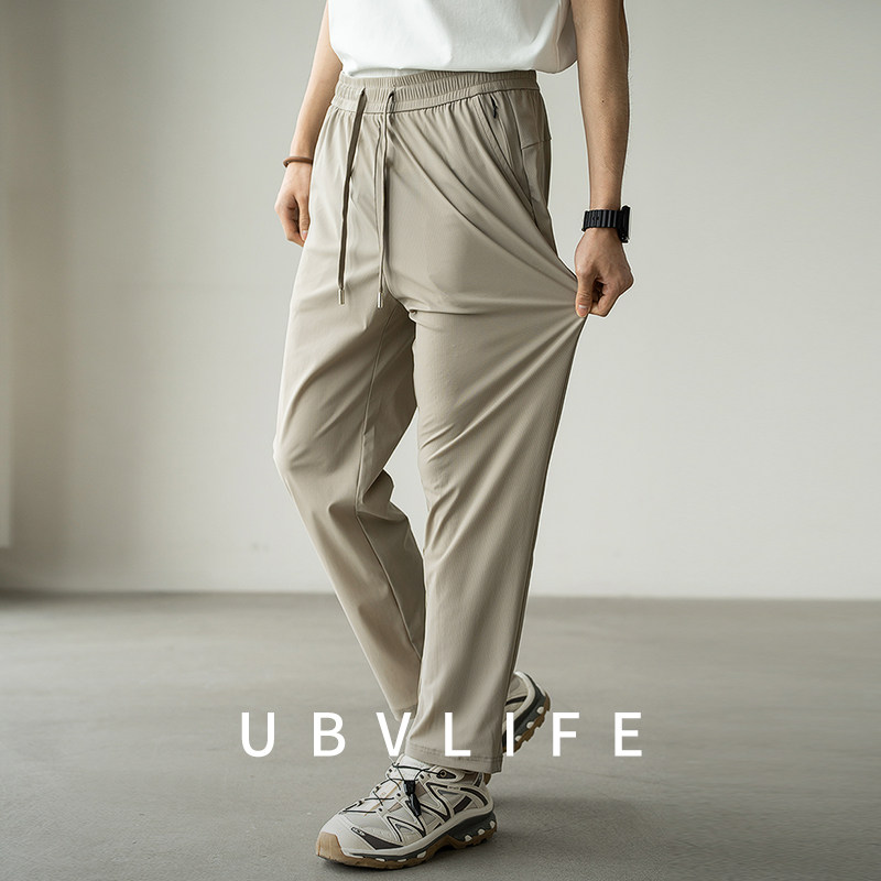 【凉感四面弹】网孔透气薄冰丝男2025夏户外运动商务休闲锥形长裤
