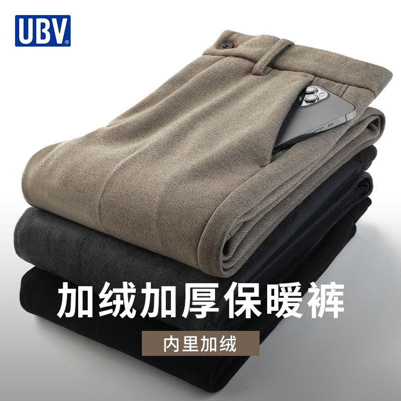 UBV保暖毛呢加绒西裤男士秋冬2025新款轻商务抗皱加厚锥形休闲裤