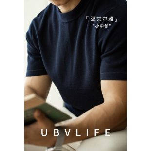 UBV羊毛桑蚕丝混纺四平针小中领短袖针织衫T恤男士2025春季打底衫