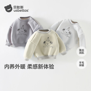 秋装 男女童长袖 宝宝休闲上衣S 新款 贝肽斯儿童加厚卫衣2025秋冬季