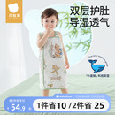纱布宝宝睡觉护肚防踢被子神器儿童防着凉 贝肽斯婴儿背心睡袋夏季