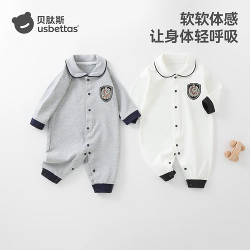 贝肽斯学院风婴儿连体衣外出服