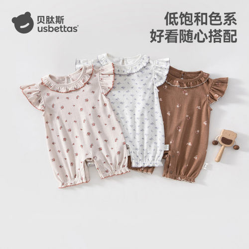 贝肽斯婴儿小飞袖连体衣夏季薄款