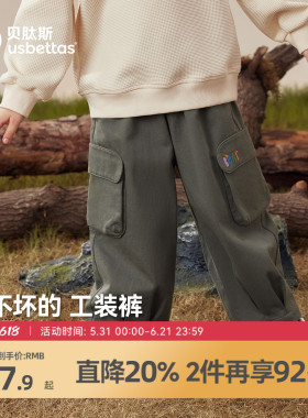 贝肽斯儿童工装裤男童裤子纯棉宝宝春季新款男孩耐磨耐脏灰色长裤