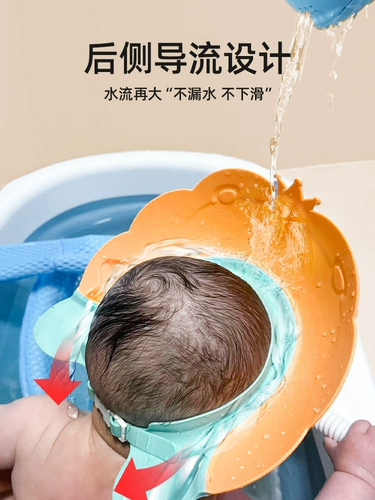 贝肽斯 Детское средство детской гигиены для мытья головы, водонепроницаемая шапочка для душа, детский шампунь, шапочка для волос, шапка, защита ушей
