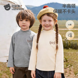 贝肽斯儿童打底衫秋冬宝宝纯棉a类半高领内搭男童秋衣上衣单件S