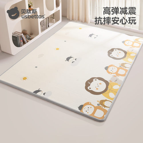 宝宝爬爬垫婴儿爬行地垫家用垫子
