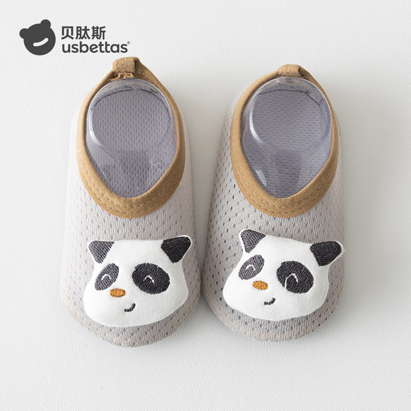 贝肽斯婴儿学步鞋袜子新生儿宝宝男女童鞋软底防滑地板鞋袜S