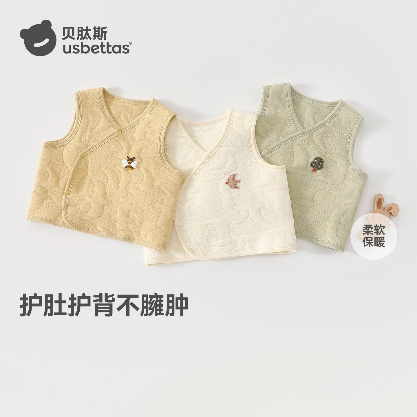 �ۻ��㣺���ǻ� 73cm ����˹Ӥ�����״����ڴ���ͯ���� 107.82Ԫ��2��(��53.91Ԫ/��)