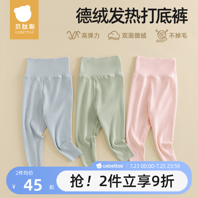ۻ㣺 120cm ˹Էȱů89.82Ԫ2(44.91Ԫ/)