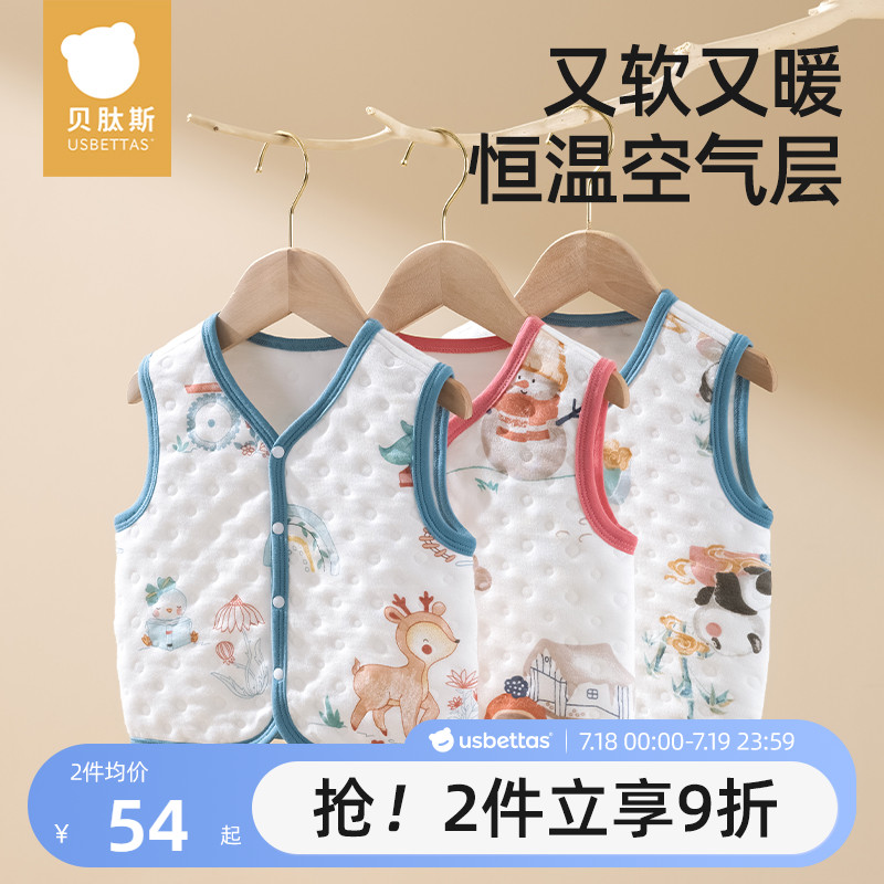 ۻ㣺è-ά 66cm ˹׳޿107.82Ԫ2(53.91Ԫ/)